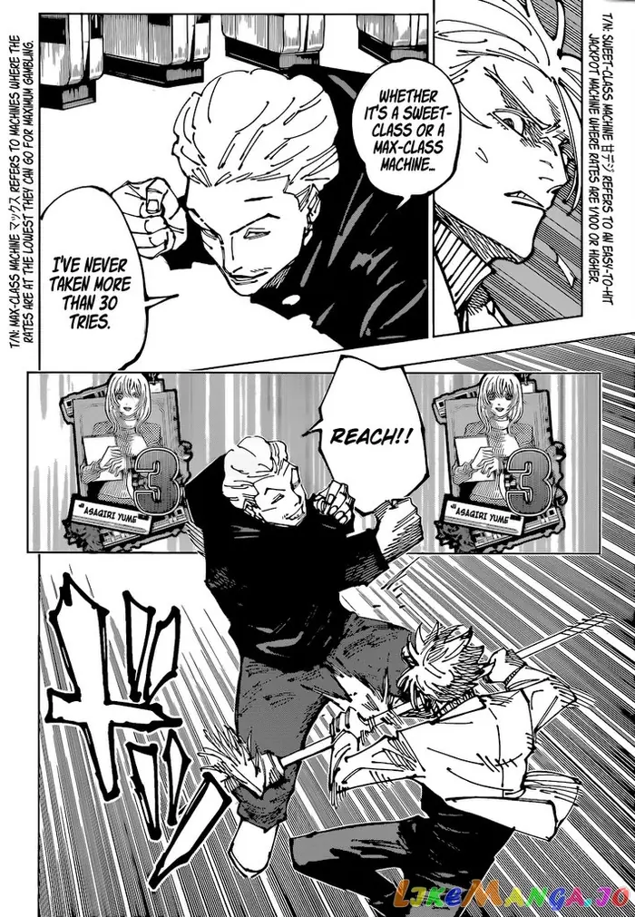 Jujutsu Kaisen Chapter 183 image 12_optimized